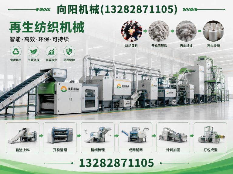 安阳液压打包机展示图